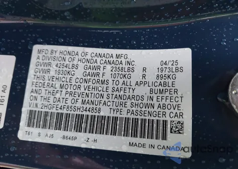 2025 Honda Civic Hybrid Sport/Sport Touring из США, поврежденный, VIN 2HGFE4F85SH344858